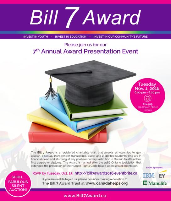 Invitation: exeQutive members are invited to 2016 Bill 7 Award Presentation Event